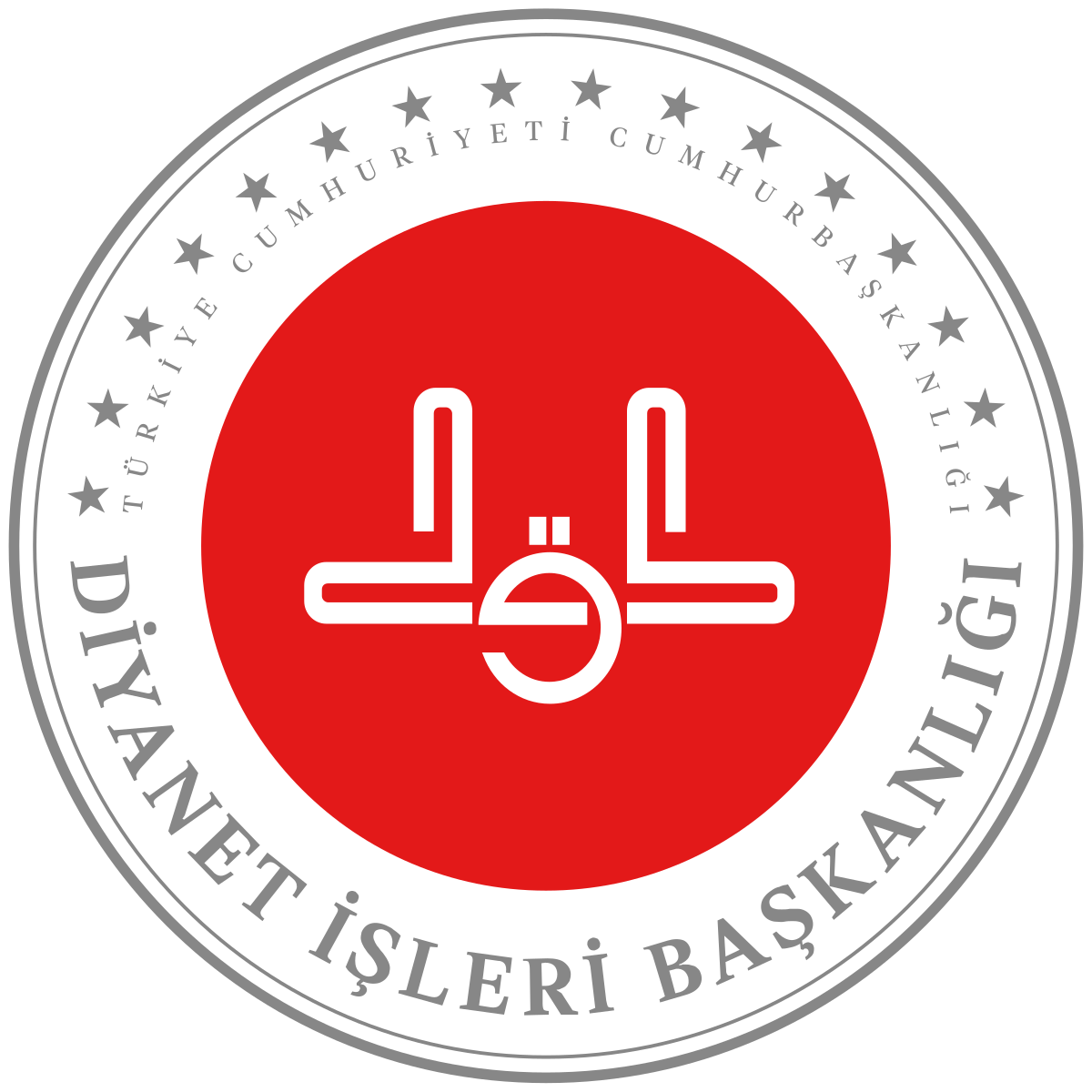 DİYANET İŞLERİ BAŞKANLIĞI 13 SÖZLEŞMELİ PERSONEL ALACAK Logosu