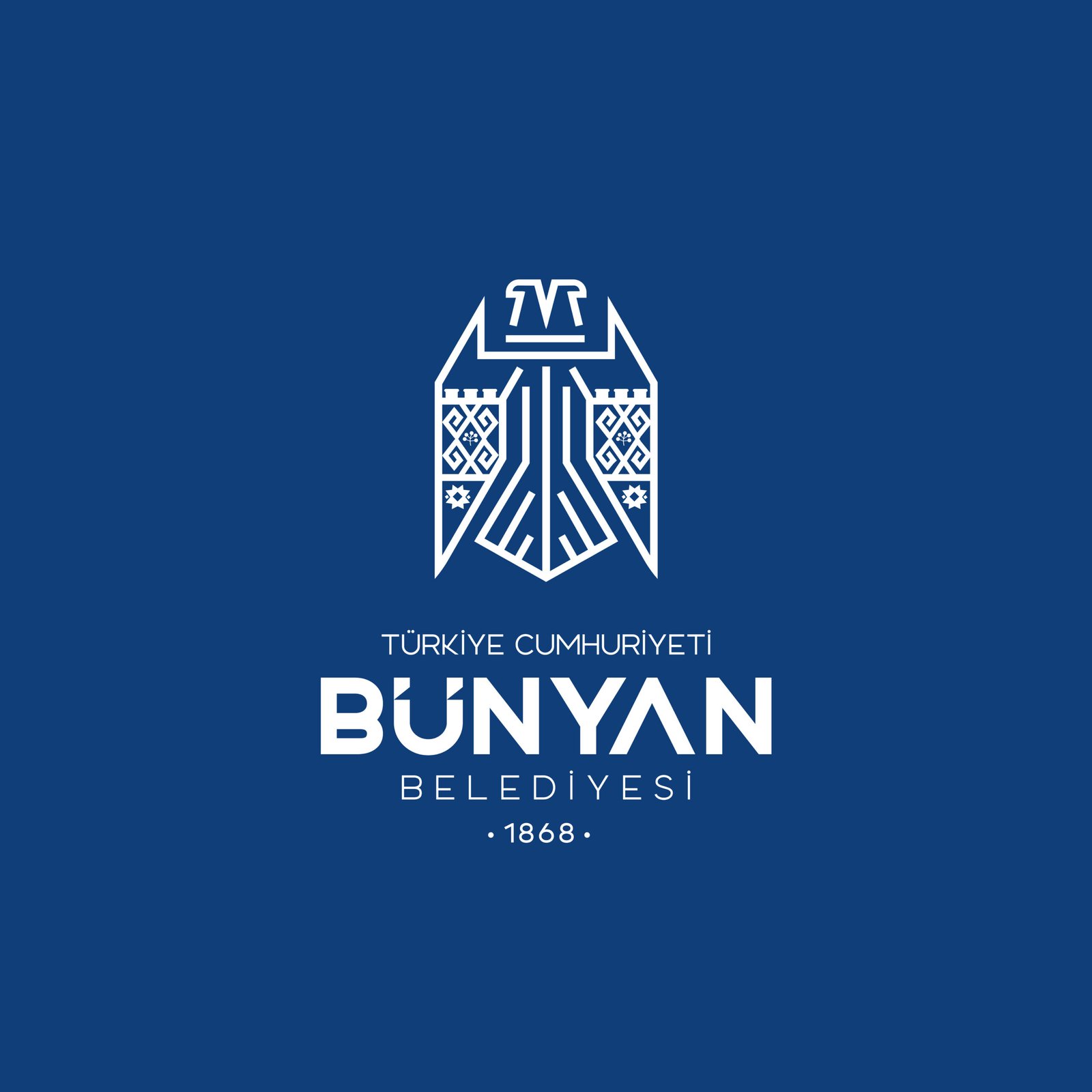 KAYSERİ BÜNYAN BELEDİYESİ 2 MEMUR ALACAK Logosu