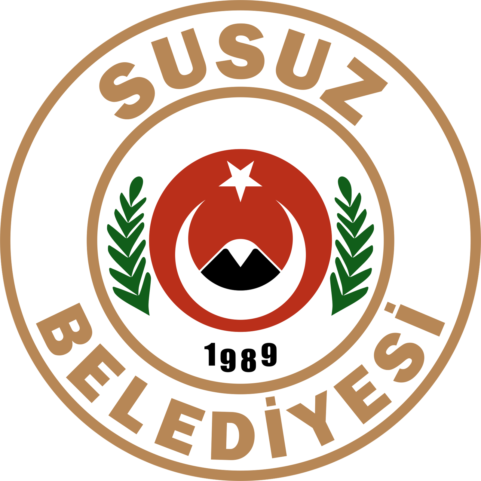AFYONKARAHİSAR SUSUZ BELEDİYESİ 2 MEMUR ALACAK Logosu