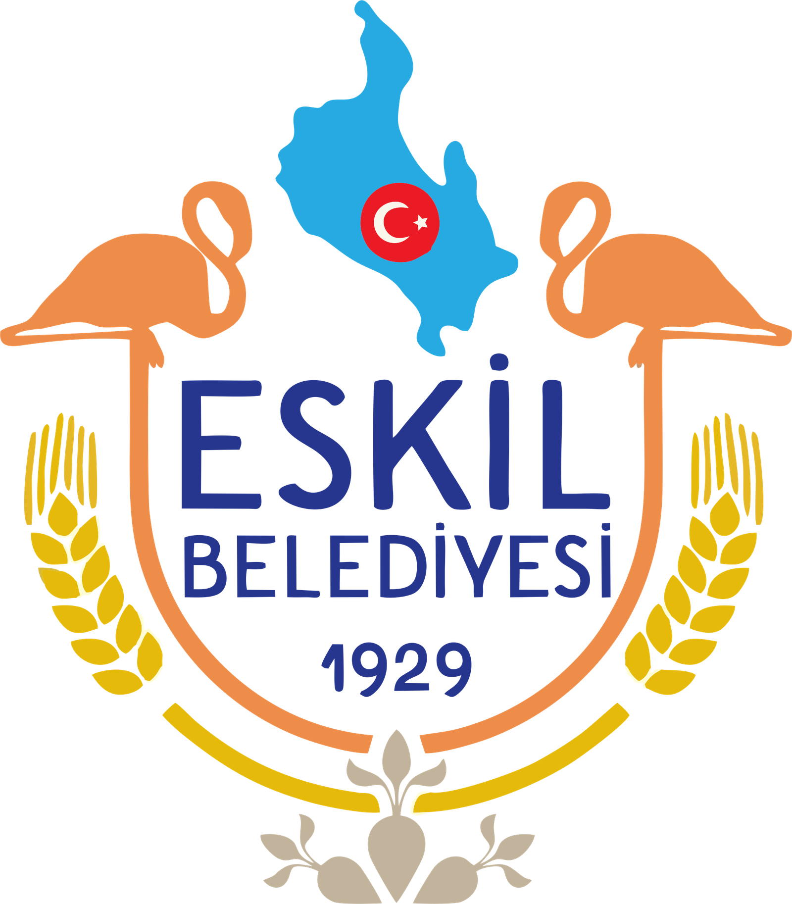 AKSARAY ESKİL BELEDİYESİ 14 MEMUR ALACAK Logosu