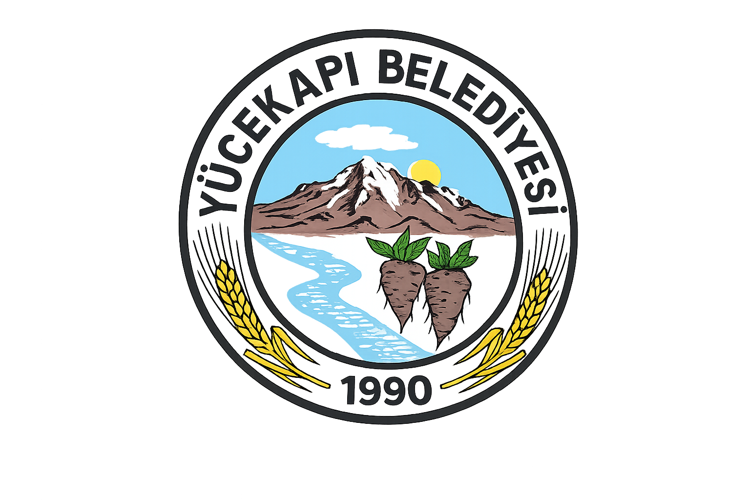 📢 AĞIR YÜCEKAPI BELEDİYESİ MEMUR ALIM İLANI YAYIMLANDI! Logosu